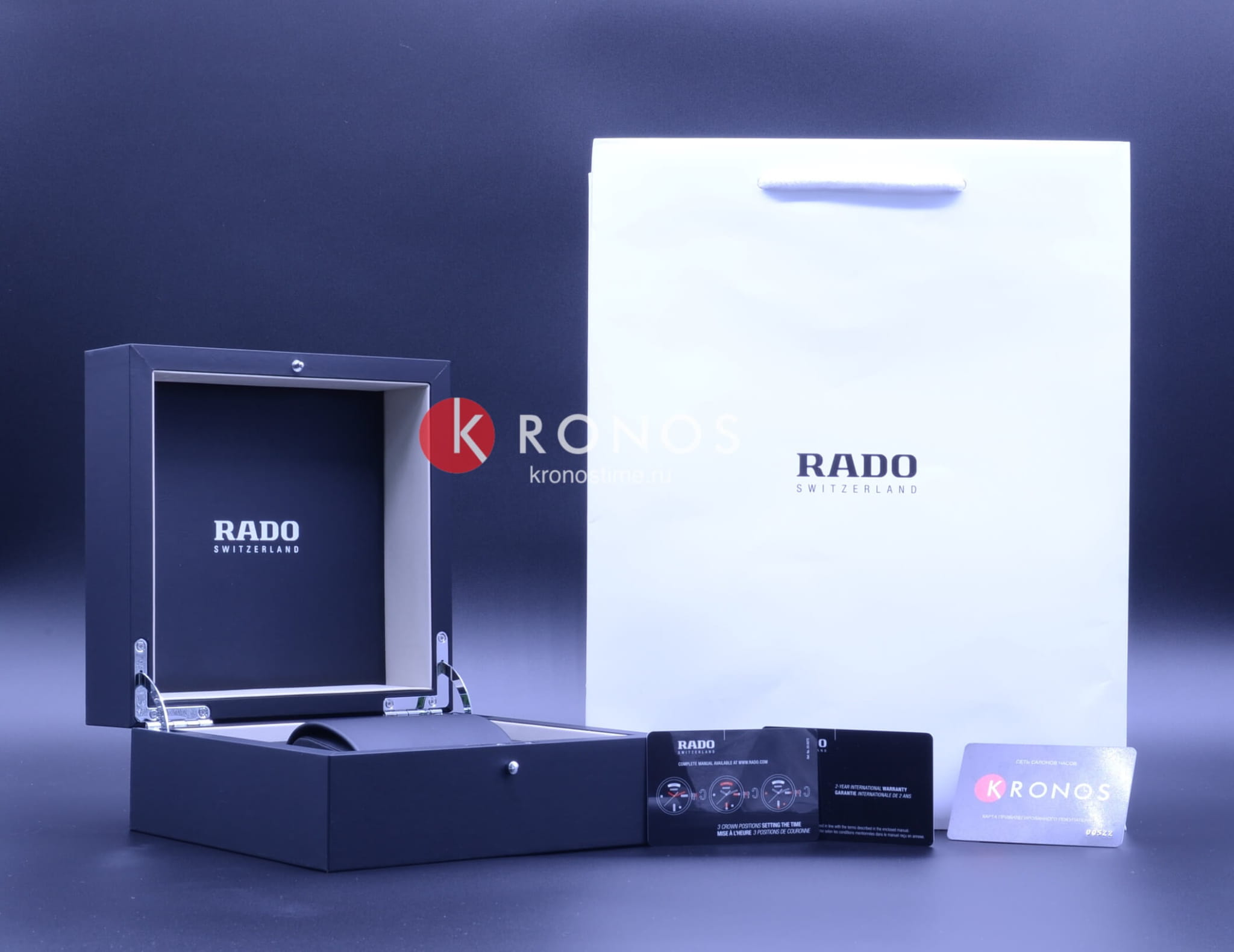 Rado Rado Centrix R30934172 мужские часы черный циферблат на запястье