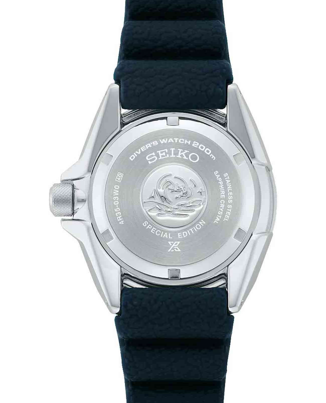 Seiko SRPJ93J1 мужские часы застежка крупным планом