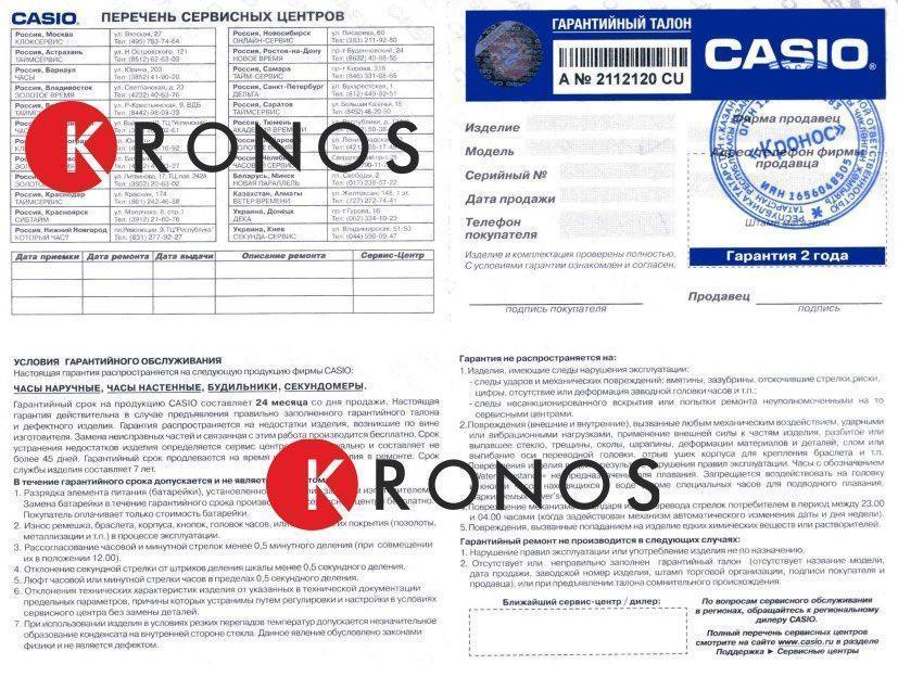 Casio Casio Baby-G BA-120LP-7A2, baby-g япония женские часы на браслете пластик боковой вид