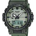 Часы Casio Pro Trek PRW-61LD-3
