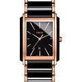 Часы Rado Integral R20962152