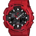 Часы Casio G-Shock GA-100B-4ADR (GA-100B-4A)