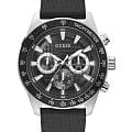 Часы Guess Plastic GW0206G1