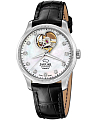 Часы Jaguar Automatic Open Heart J994/A