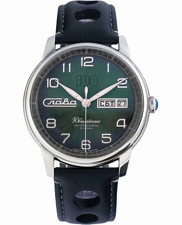 Слава Юбилейные 2600674/300-2427