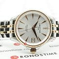Часы Certina DS Action C032.051.22.036.00 фото 9