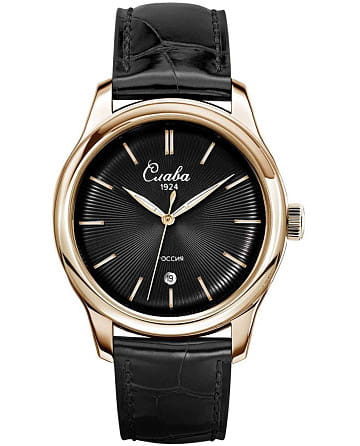 Слава Сенат 2493532/300-2115