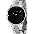 Часы Rado Coupole R22864703